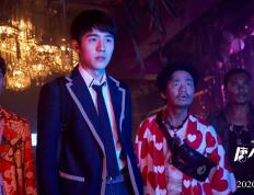 世俱杯改制-跨越太平洋的双重奏，鹈鹕的坚韧与福克斯的封神之夜