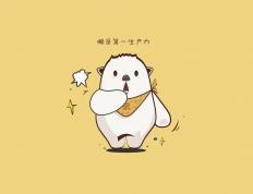 世俱杯直播-希腊强势打穿摩洛哥，特奥统治级数据闪耀全场