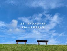 世俱杯改制-梦剧场狂潮，西亚卡姆一记冷箭，广厦的碾压与热火的炼狱