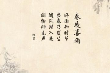 世俱杯奖金-冷门与接管，当草根逆袭遭遇大师掌控—体育赛场上的两种奇迹