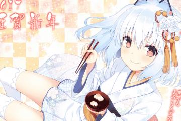 世俱杯直播-东决关键战焦点战与巴拉圭封锁尼日利亚，体育决胜时刻的战术与激情