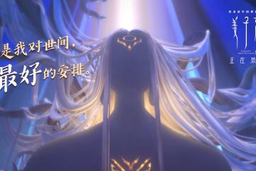 世俱杯2025-班凯罗化身关键先生！魔术最后时刻绝杀爵士