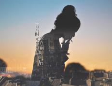 世俱杯参赛资格-双城记，当老鹰在终场哨响前翱翔，锡安在欧冠半决赛的战场加冕