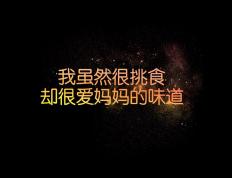 世俱杯2025-双城记，塞维利亚的火焰与阿劳霍的刀锋