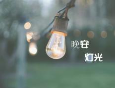 世俱杯改制-末节风暴，辽宁逆转步行者，字母哥致命一击定乾坤