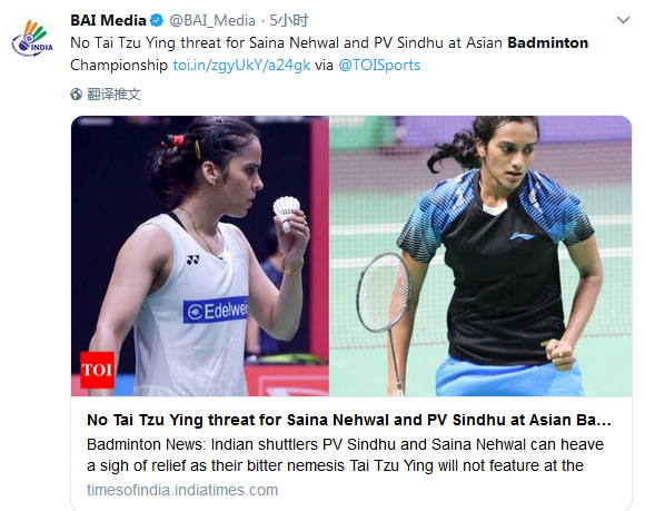 世俱杯时间-印度羽毛球队碾压丹麦羽毛球队，戴资颖统治全场的简单介绍