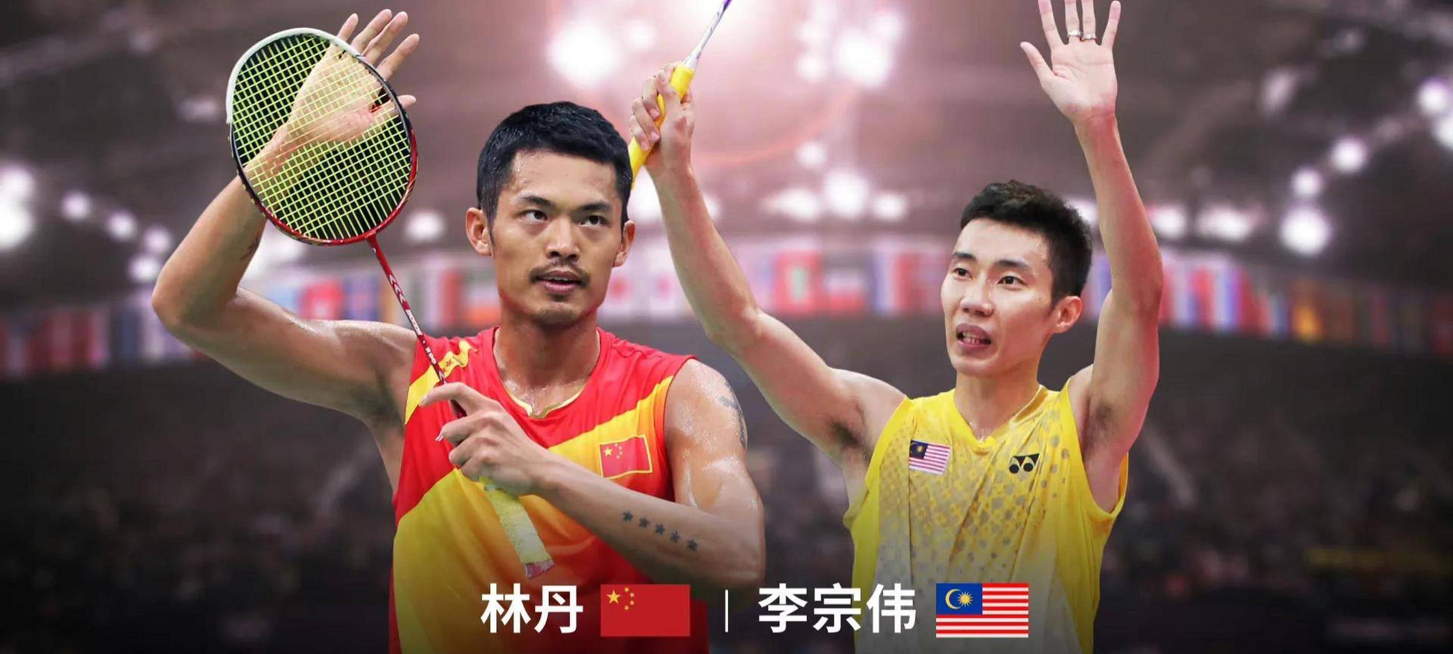 世俱杯2025-英格兰羽毛球队轻取丹麦羽毛球队,李宗伟制霸全场的简单介绍
