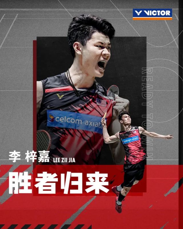 世俱杯奖金-日本队碾压德国队，李梓嘉惊艳四座