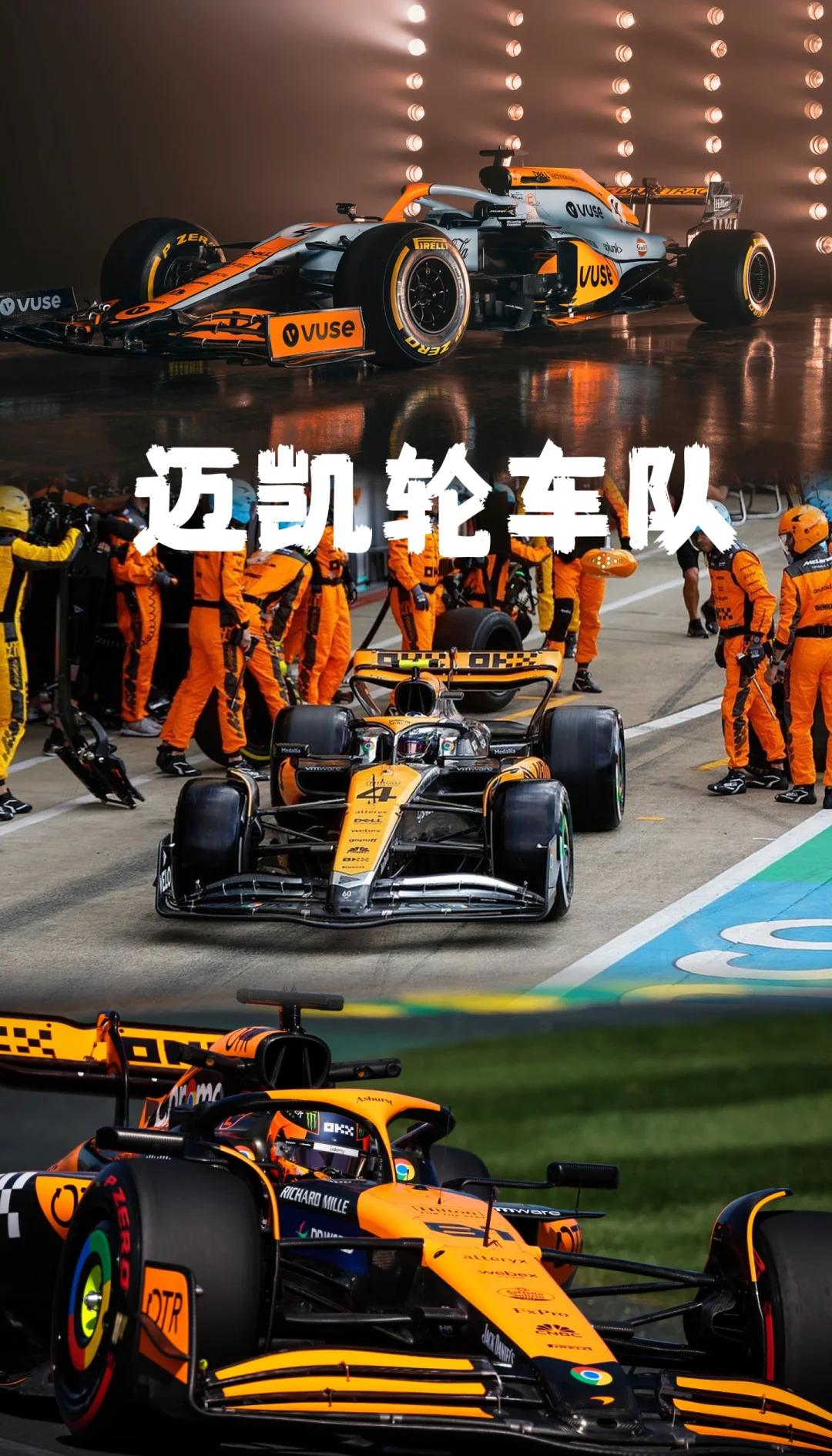 世俱杯时间-雷诺车队碾压红牛二队，汉密尔顿状态火热