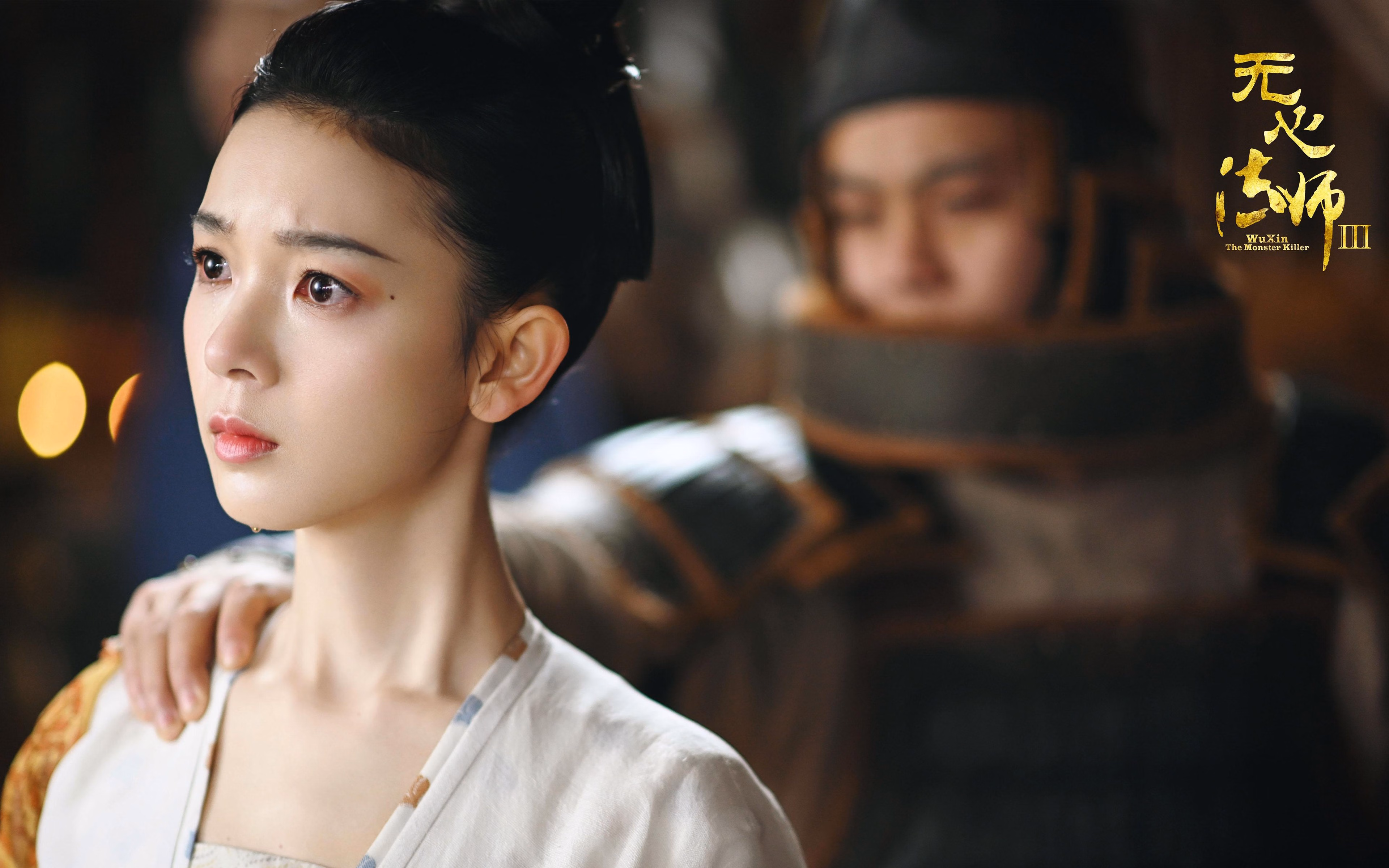 世俱杯决赛-欧冠之巅，一刺定乾坤，迪巴拉关键回合不手软