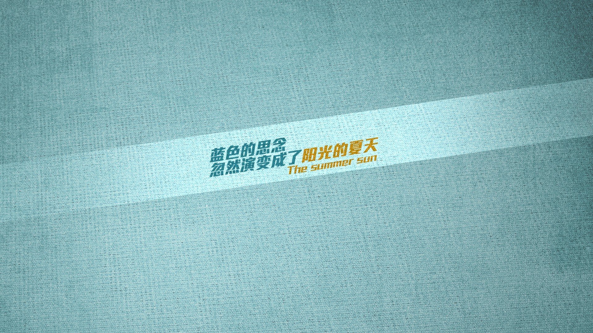 世俱杯2025-压力铸就锋芒，切特在奇才vs新疆队战役中的凤凰涅槃