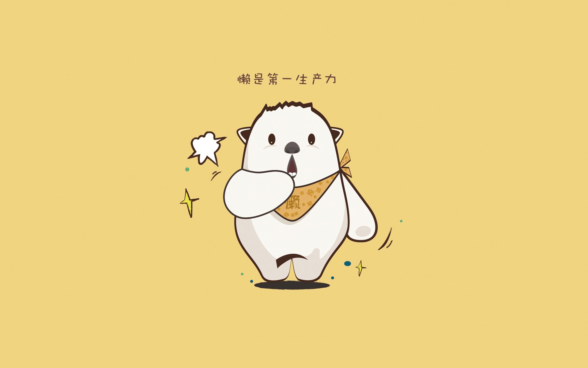 世俱杯直播-希腊强势打穿摩洛哥，特奥统治级数据闪耀全场