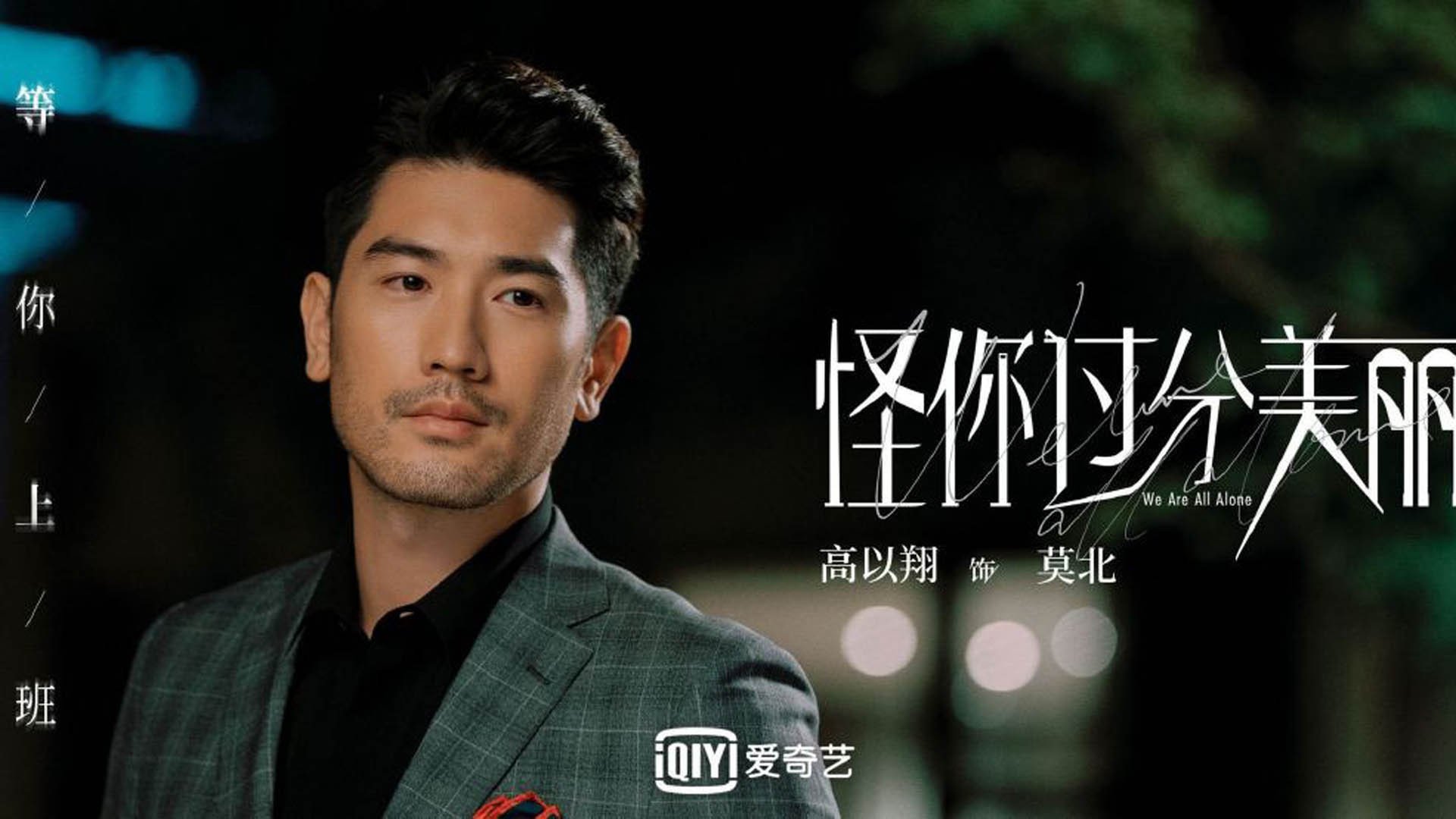 世俱杯直播-东决关键战焦点战与巴拉圭封锁尼日利亚，体育决胜时刻的战术与激情